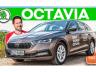 14. „Skoda Octavia 2020: най-добрата семейна кола?“, 23 юли, 38 719 гледания.