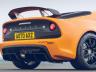 Lotis Exige Sport 390 Final Edition