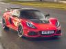 Lotis Exige Sport 420 Final Edition