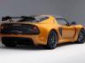 Lotis Exige Sport 420 Final Edition