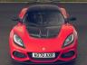 Lotis Exige Sport 420 Final Edition