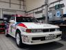 1989 Mitsubishi Galant Rally