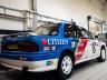 1989 Mitsubishi Galant Rally