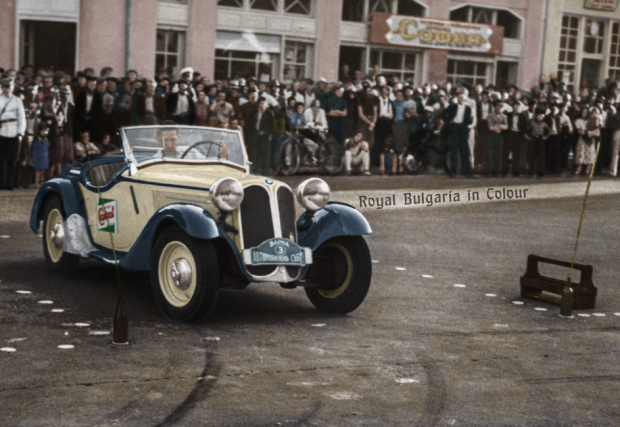 BMW 319 от 1936, принадлежало на състезателия Димитър Соколов