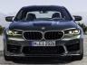 M5 ще бъде плъгин хибрид – с 4,4-литровия V8 и електромотор(и), като общата мощност се очаква да достигне около 750 к.с. Ще има и по-скромни плъгин хибриди с един електромотор и пробег от близо 80 км изцяло на ток.