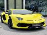 Галерия от 3 снимки с Lamborghini Aventador SVJ