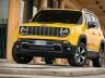 Новият модел ще се намести под най-малкия Jeep - Renegade