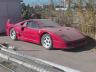 Галерия от 9 снимки с Ferrari F40, притежавано от покойния Удай Хюсеин