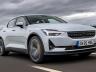 Актуалното Polestar 2