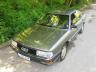 4 снимки с Audi 200 Quattro за продажба