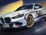 6 снимки с BMW 3.0 CSL