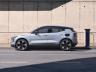EX30 е най-новото електрическо Volvo