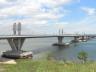 Дунав мост 2 при Видин