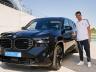 BMW iX - Дани Себайос