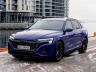 12. Audi Q8 e-tron Sportbackl: 411 км, 24,8 кВтч/100 км