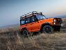 UAZ Hunter Expedition