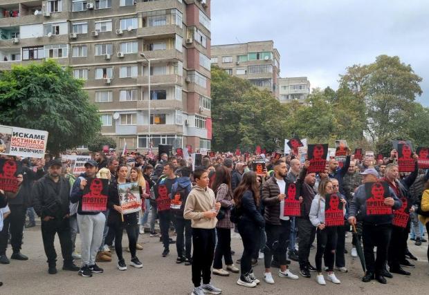 Галерия с три снимки от протеста в Търговище