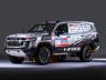 LAND CRUISER 300 GR SPORT Dakar Rally 2025 specifications vehicle