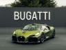 Bugatti Brouillard