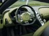 Bugatti Brouillard