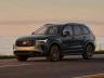 Новото XC90 T8
