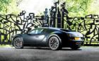 Не харесвате Chiron? Продават последния произведен Veyron Super Sport...