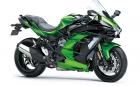 Ninja H2 SX е новият брутален спорт турист на Kawasaki. С компресор е и с 200 коня