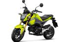 Honda MSX125 носи името Grom и е супер забавен начин за придвижване в града