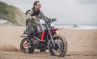 ‘The Orbiter’ е готина Yamaha XSR700 Scrambler от Maria Motorcycles