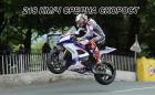 IOMTT официално е най-бързото шосейно мотоциклетно състезание в света. Средна скорост: 217,99 км/ч