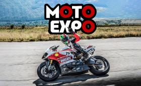 Moto Expo 2019 се очертава да бъде много силно! Всичко за мото салона!