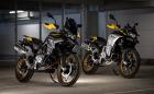 BMW Motorrad отбелязва 40 години GS с три специални издания