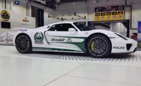 Porsche 918 Spyder ще гони нарушители в Дубай