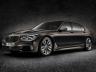 BMW M760Li xDrive, само за 168 900 лв. Топ, топ, топ изпълнението на Серия 7, дълга база, 610 коня, 3,7 до сто и умопомрачителен лукс. Една от най-динамичните върхови лимузиини в света. Официалната цена в България е точно 337 800 лв. Супер.