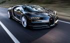 Официално: Bugatti Chiron с 1500 коня. Наследникът на Veyron е вече факт (Мега галерия)