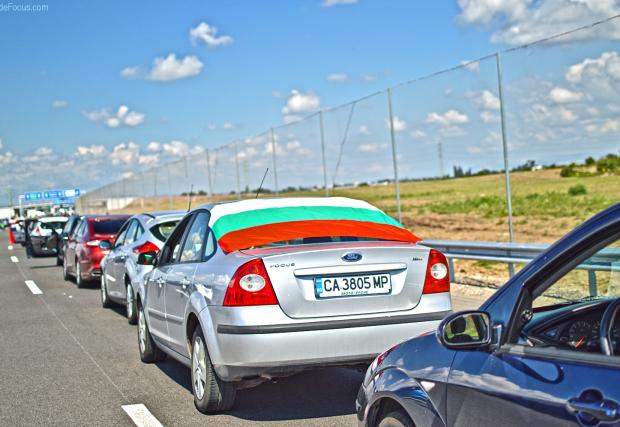 Фенове и собственици на Ford записаха името на България в „Гинес“. Над 2300 коли в колона? Дори организаторите бяха изненадани. Не това обаче бе най-важното...