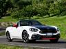 Най-готиният Fiat се казва 124 Spider Abarth и се прави в Хирошима. От Mazda