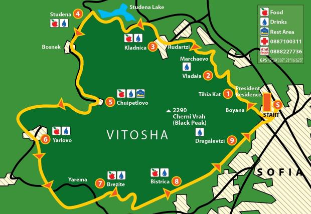 Близо 2500 участници ще стартират в Обиколката на Витоша този уикенд 