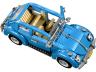 Lego отново разцепва. Този път с VW Beetle. Частите са 1167