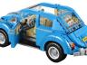 Lego отново разцепва. Този път с VW Beetle. Частите са 1167