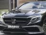 Brabus 850 6.0 Biturbo Cabrio. Категорично най-бруталният софттоп на Mercedes. Вдига само 350 км/ч, ограничен е от гумите...