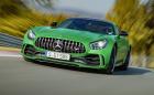 Най-бруталната версия на Merc-AMG GT: R. Идва със злоба и 585 коня. Пълна галерия и видео