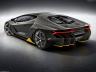 Ако скромността краси колата, то това Lambo Centenario е мега грозно. Но не е 