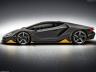 Ако скромността краси колата, то това Lambo Centenario е мега грозно. Но не е 