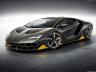 Ако скромността краси колата, то това Lambo Centenario е мега грозно. Но не е 