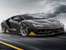 Ако скромността краси колата, то това Lambo Centenario е мега грозно. Но не е 