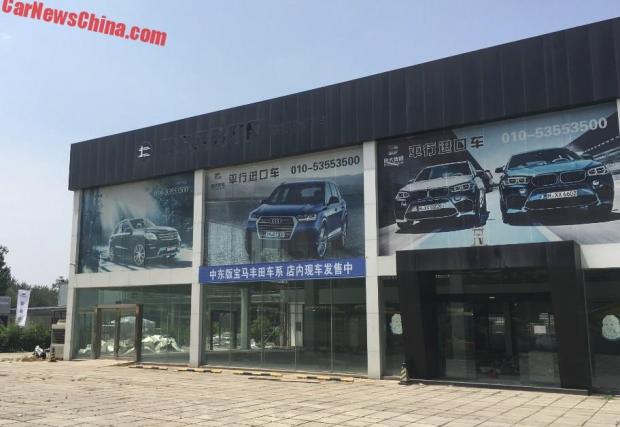 Жалко за колите. Пет чисто нови Brabus Merc S-Class зарязани в Китай