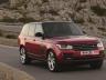 Дами и господа, графове и графини, това е най-мощният Range Rover правен някога - 550 коня за Range SVAutobiography Dynamic. Галерия и видео