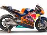 „Стоманеният“ MotoGP байк на KTM изглежда различен и супер як: KTM RC16 идва с V4 и 270 коня