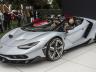 Официално и вече разпродадено: Lamborghini Centenario Roadster